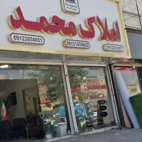 اجاره مغازه تجاری سه راه پستخانه