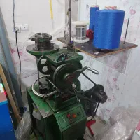 دستگاه تولید اسکاج