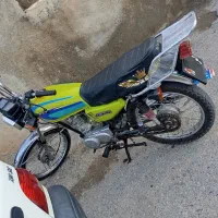 موتورهندا