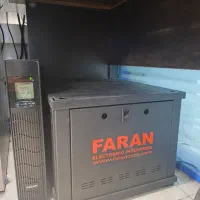 ups فاران 1KAVA در حدنو