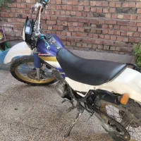 تریل super sherpa 250