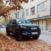 KMC T8
