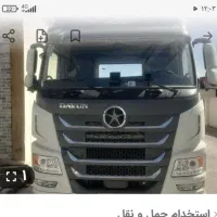 راننده پایه یکم با مدارک کامل