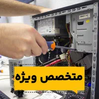 نصب ویندوز خدمات تعمیرات کامپیوتر ارتقا لپ تاپ محل