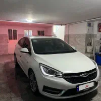 آریزو مشابه صفر