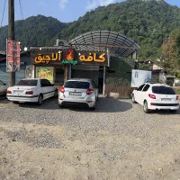 به یک کارگر ماهر نیازمندیم