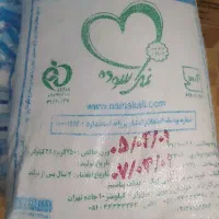 نمک 25کیلویی تاریخ تولید 5امسال جدید جدید