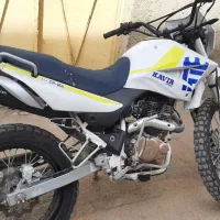 ترل 250 سی سی