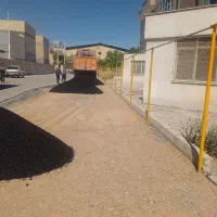 قیرگونی آسفالت ایزوگام