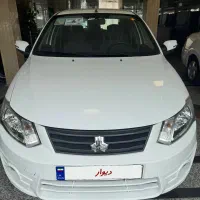 ساینا ۱۴۰۱ بی رنگ تک برگ سند