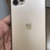 11 promax پرومکس۲۵۶