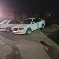 سورن پلاس