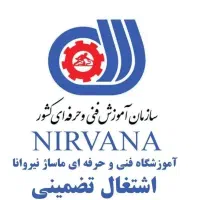 (اشتغال تضمینی)آموزش صفر تا صد ماساژ