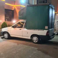 باربند وانت پراید