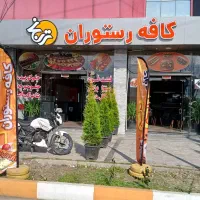 تهیه غذا و غذای پرسنلی در رستوران ترنج