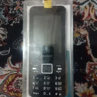 گوشی هانوفر
