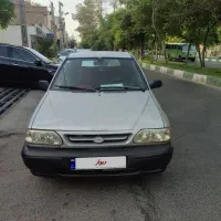 پراید