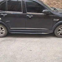 اطلس با سانرف اسپرت