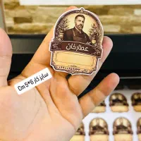 چاپ انواع لیبل شیشه ای