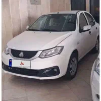 ساینا s