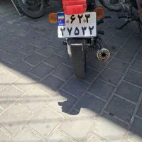 هندا نامی عروسک