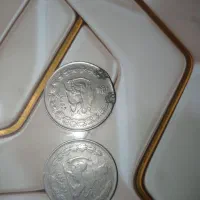 سکه پهلوی