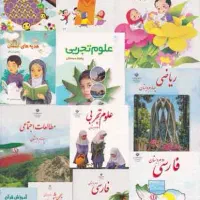 برگزاری کلاس های آموزشی ویژه دانش آموزان ابتدایی