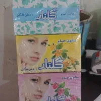فروش انواع صابون گلنار