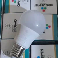 لامپ هفت وات فقط هشتاد تومن