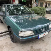نقدو اقساط