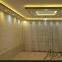 کناف‌ایران( بدون‌واسطه) مستقیم‌با‌استاد‌کار
