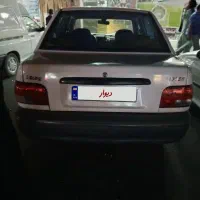 پراید 131