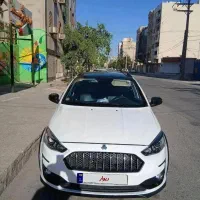 اطلس gl