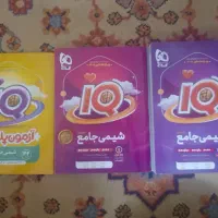 کتاب تست مناسب کنکور ۱۴۰۵ و ۱۴۰۶