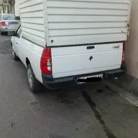 اتاق مسقف اریسان