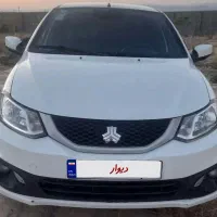 ساینا s1403