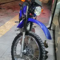 XL 150