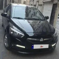 شاهین فول