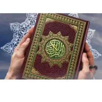 ملا  دعا