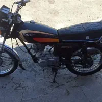 موتور مزایده