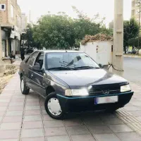 روا دوگانه تازه تعمیر