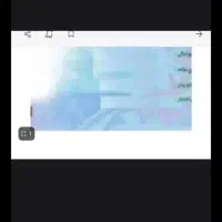 گمشده