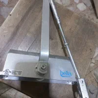 آرام بند