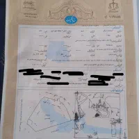 قطعه-زمین-1290متری-در-باسمنج