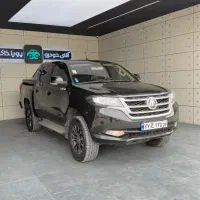 کلوت دنده مدل ۱۴۰۱