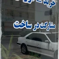6مورداپارتمان و2مورد ویلایی برای اجاره خیابان حجاب