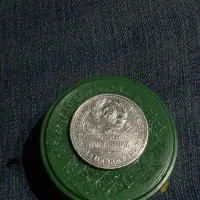 سکه نقره ۹۹۹ شوروی ضبط پایونیر