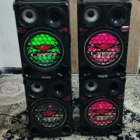 باندسزار۱۰۲۶