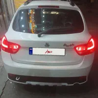 کوییکs کم کار 85 گانه 1404 تحویل اسفند
