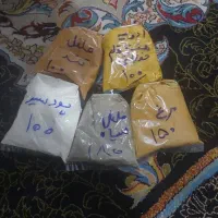 ادویه جات ابادان